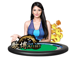 allbet