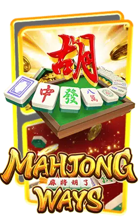 mahjong-ways - WY88